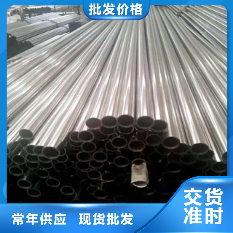 2205不锈钢管-2205不锈钢管专业品质多年厂家可靠