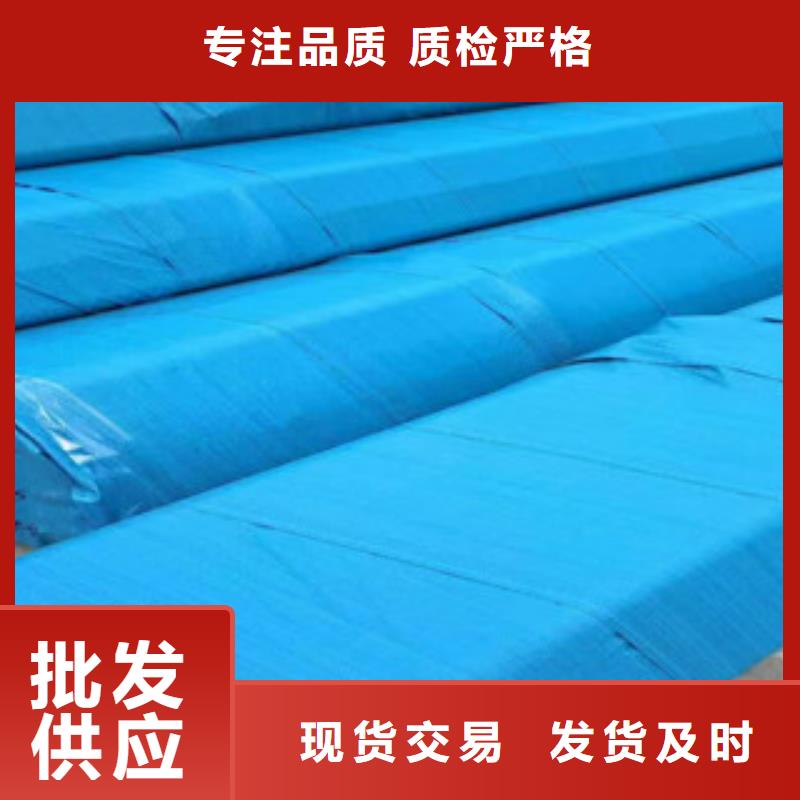不锈钢管镀锌方矩管快速报价厂家直销大量现货