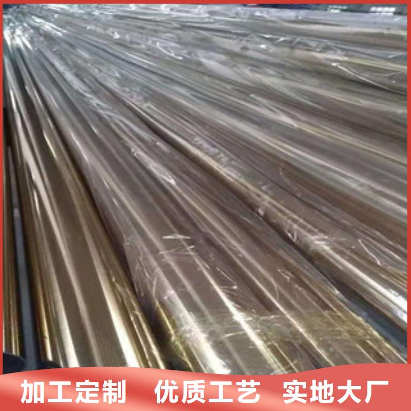 【不锈钢管镀锌方矩管出厂价】规格齐全