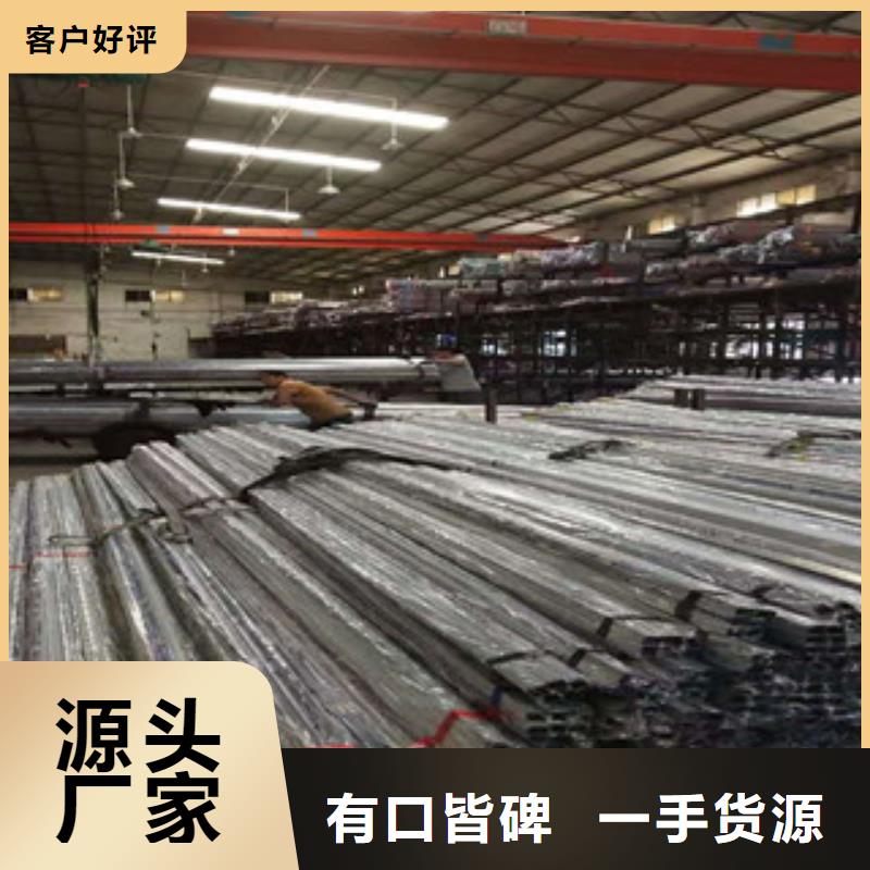 310S不锈钢管欢迎来厂考察贴心服务