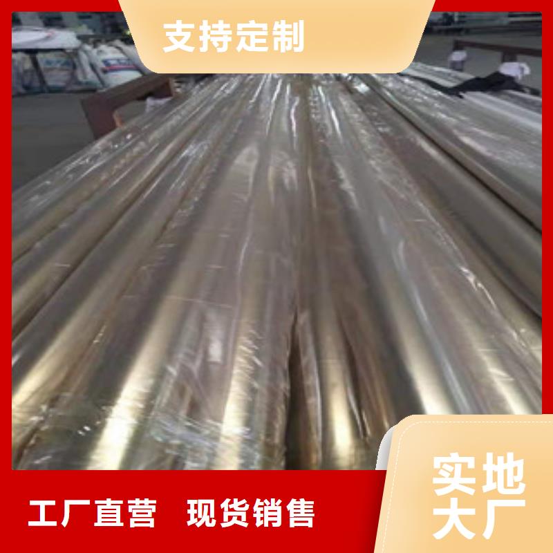 不锈钢管螺旋管现货交易现货快速采购