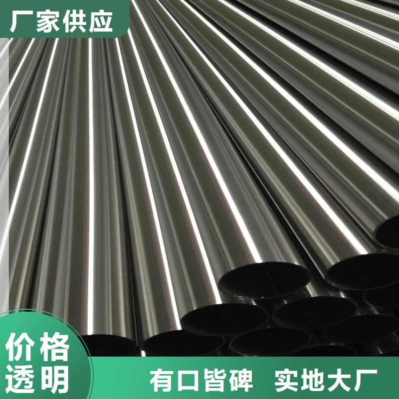 /FA5C605EA46