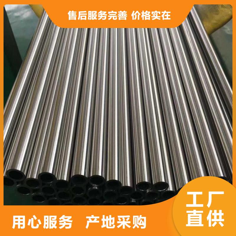 不锈钢管【焊管厂家】量大更优惠型号齐全