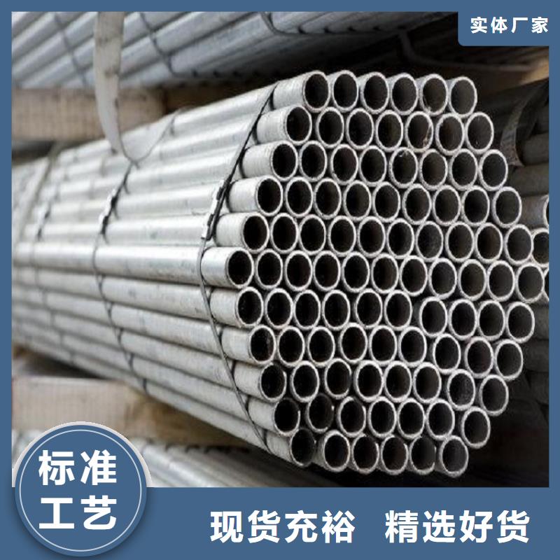 【不锈钢管螺旋管安心购】当地厂家