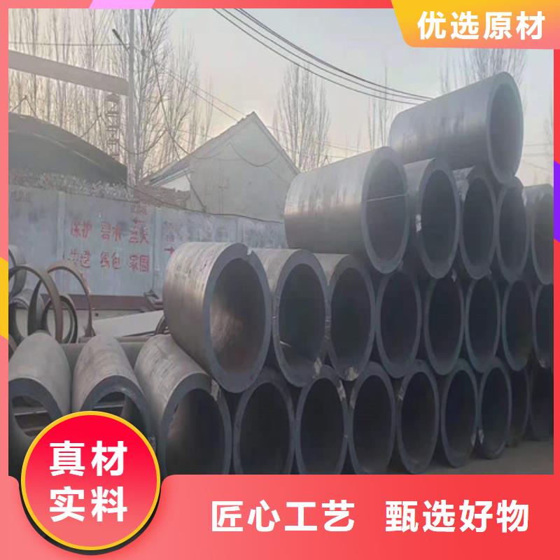 贵阳15CrMoG无缝钢管发货及时当地经销商