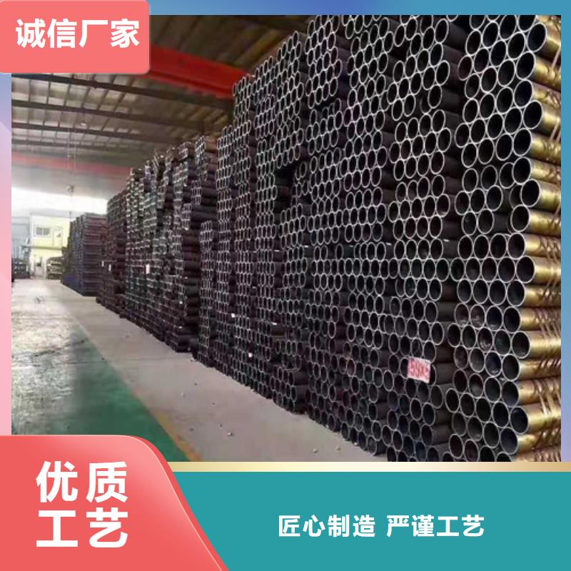 昆明12Cr1MoVG无缝钢管现货齐全定制定做