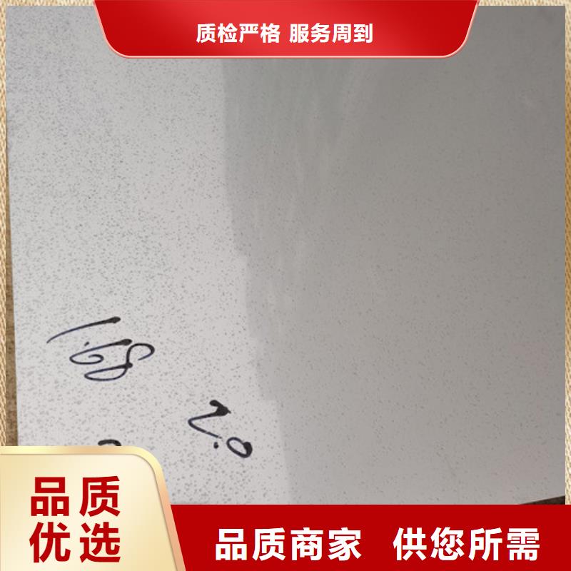 S31603不锈钢板加工一站式服务
