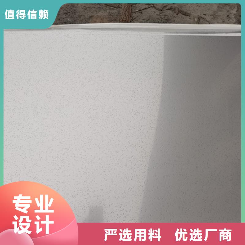 310S不锈钢板品牌-报价本地货源