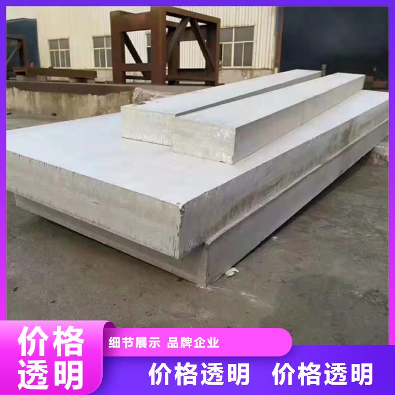 屯昌县304不锈钢板可靠优惠专注生产制造多年