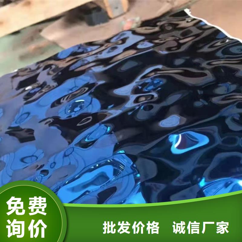 生产304L不锈钢板的供货商同城制造商