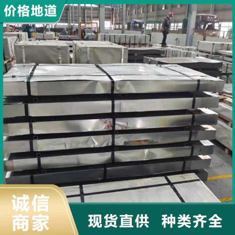 不锈钢板材价格304价格表畅销全省工艺精细质保长久