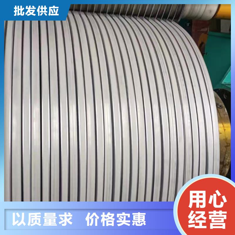 不锈钢板材厂家批发货源直供拥有多家成功案例
