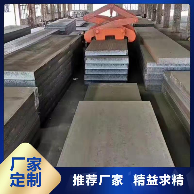 三沙市#不锈钢板规格及厚度表#可定制本地货源
