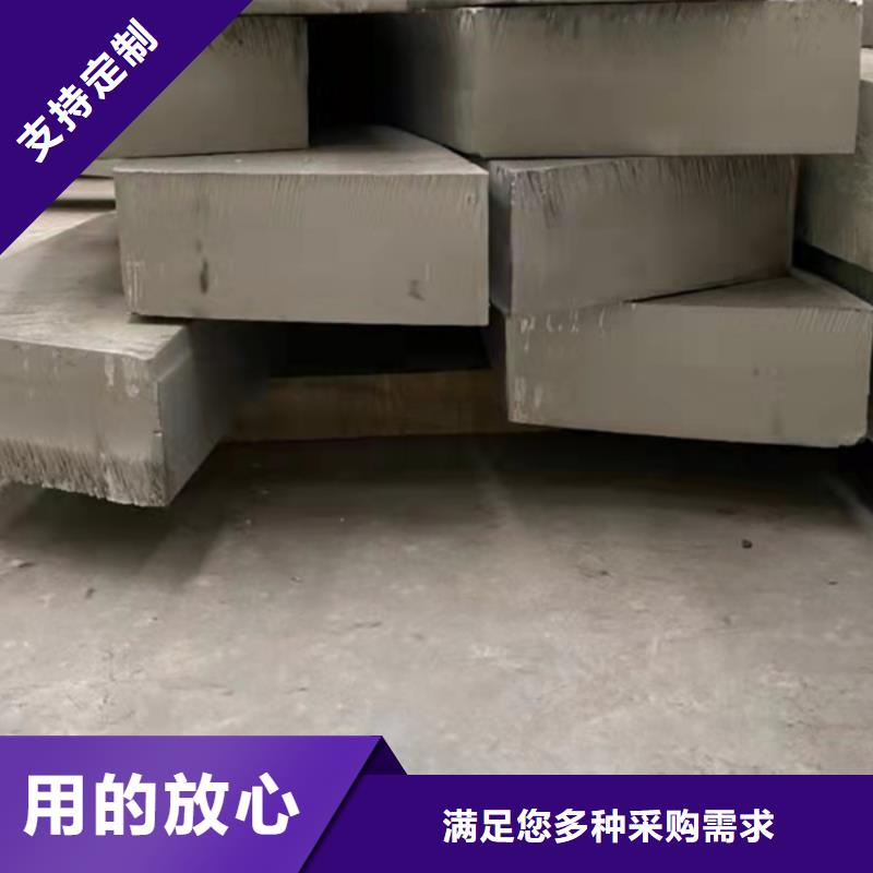 ​304不锈钢板厂家-华冶钢联钢材有限公司丰富的行业经验