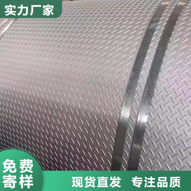不锈钢板材价格304价格表贵州供应厂家