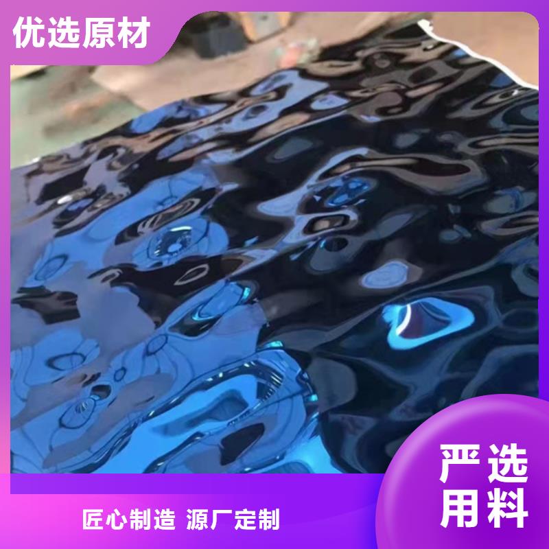 ​316L不锈钢板供应商诚信可靠