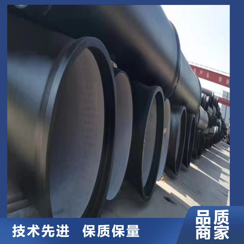 重庆球墨铸铁管品牌厂家同城品牌