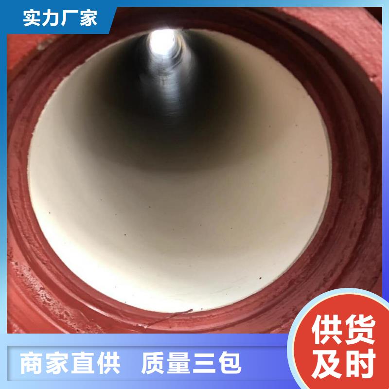 K9球墨铸铁管品牌-厂家免费安装