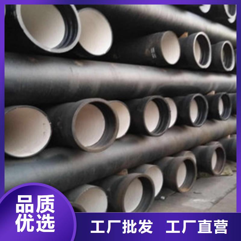 现货供应球墨铸铁管件厂家_精选厂家真材实料加工定制