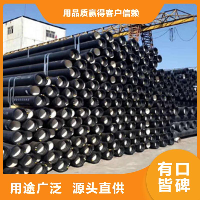 球墨铸铁管件生产厂家球墨铸铁管件生产厂家价格价格实惠工厂直供