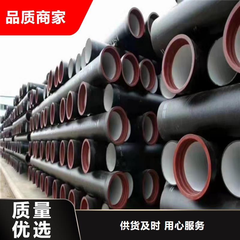 K9球墨铸铁管欢迎咨询同城制造商
