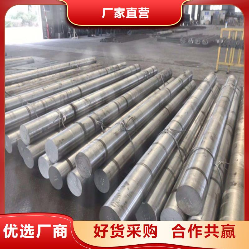 西藏q355d圆钢价格优惠常年供应