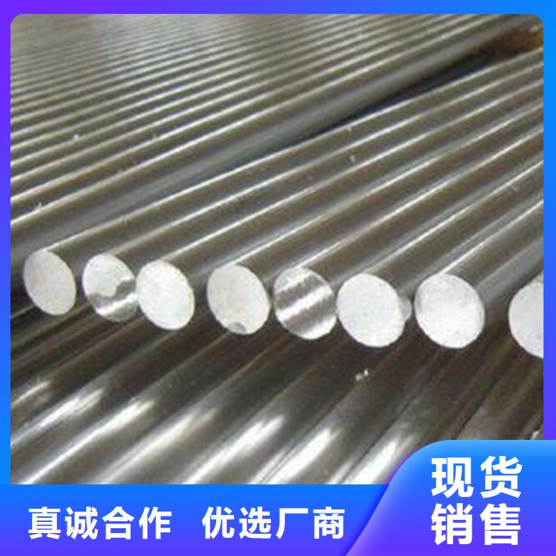 拉萨q345d圆钢采购价格保质保量