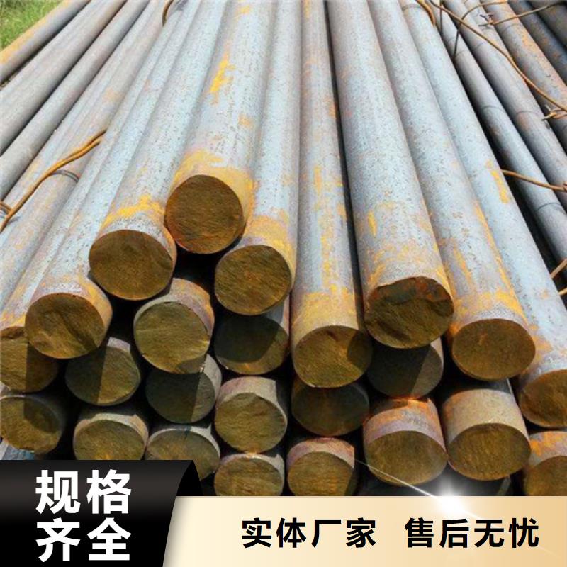 西藏gcr15圆钢价格合理同城制造商