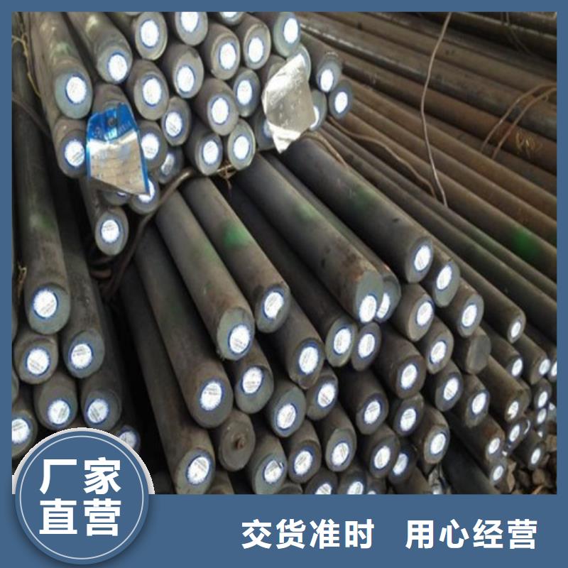 重庆38crmoal圆钢报价大品牌值得信赖
