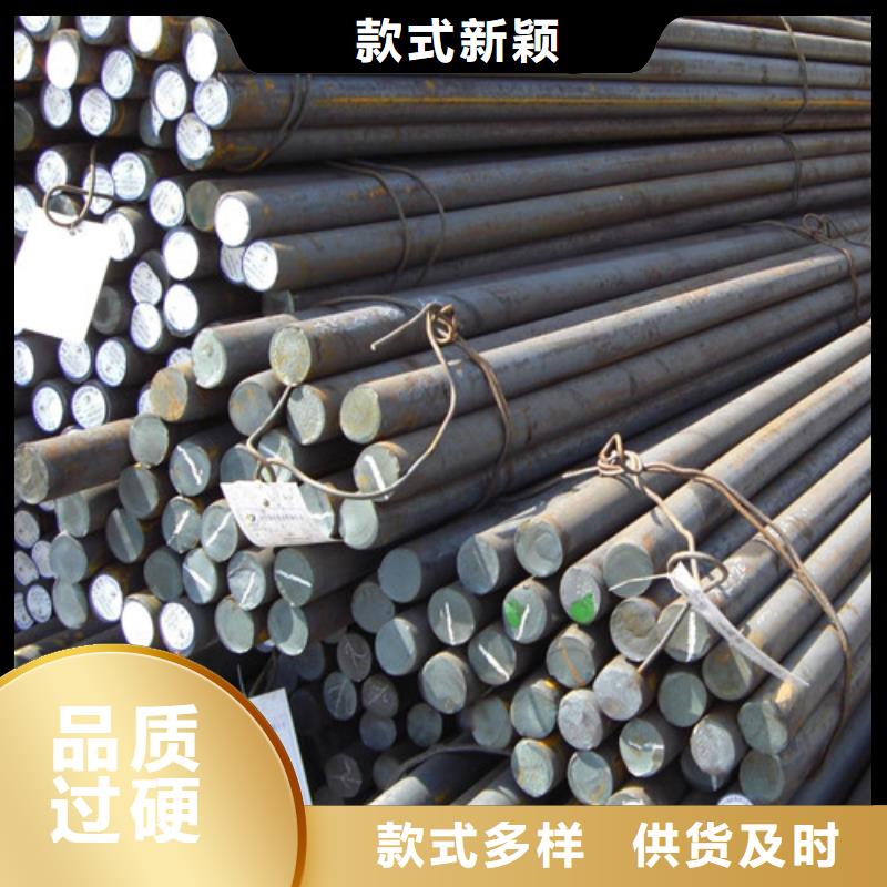 重庆304不锈钢圆钢发货快同城货源
