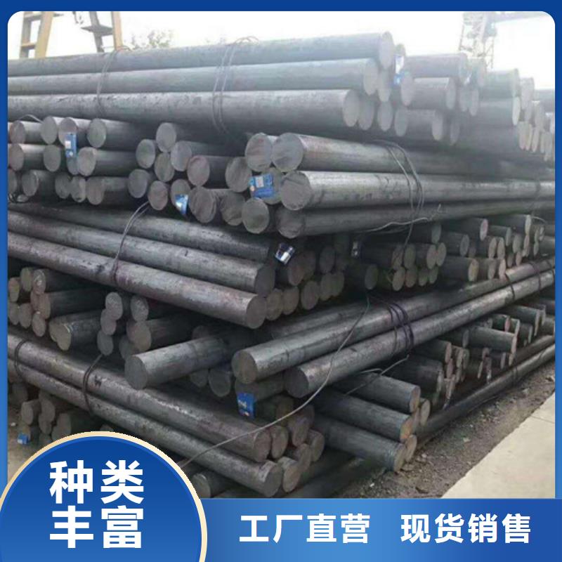 重庆30crmo圆钢按需定制从源头保证品质
