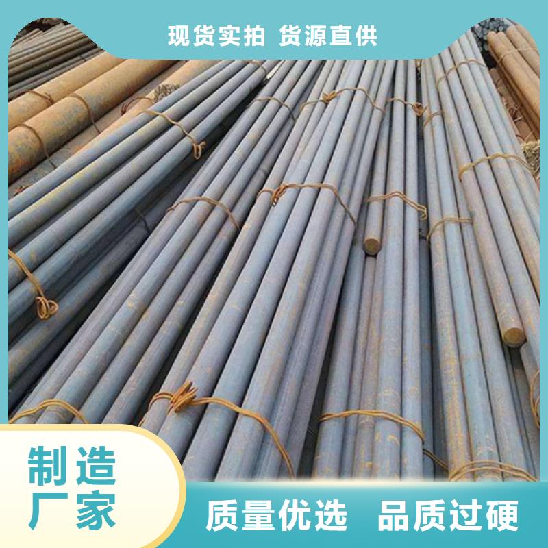 四川42crmo圆钢批发价格库存丰富