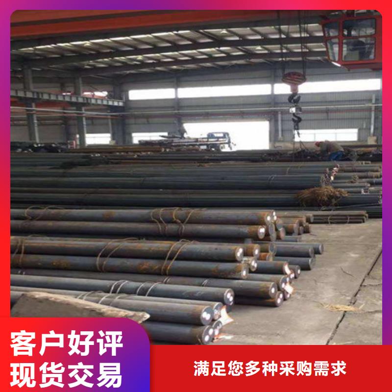兰州30crmo圆钢发货及时重信誉厂家