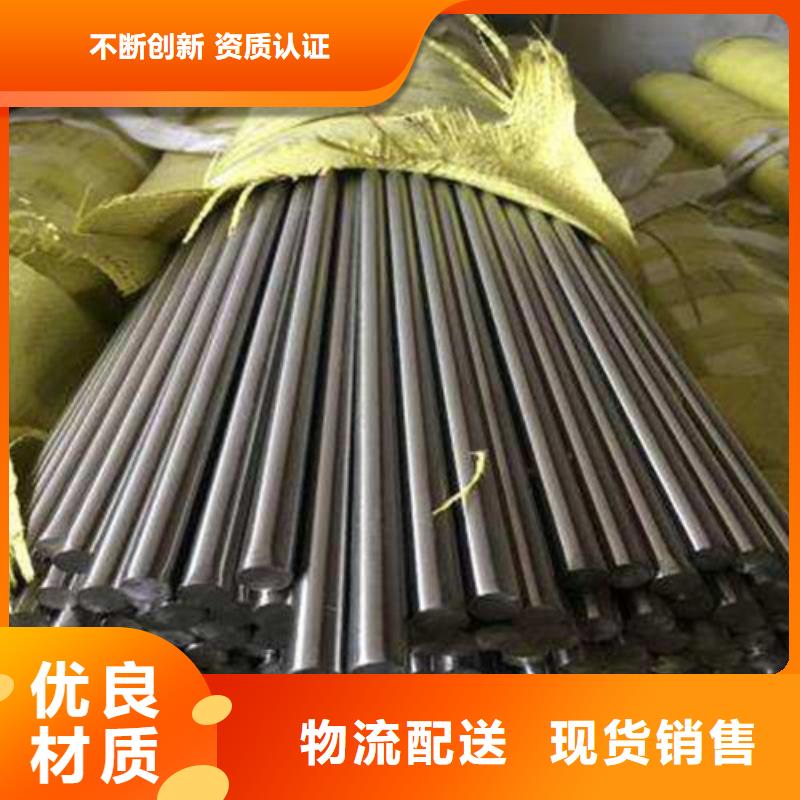 成都38crmoal圆钢库存充足本地品牌