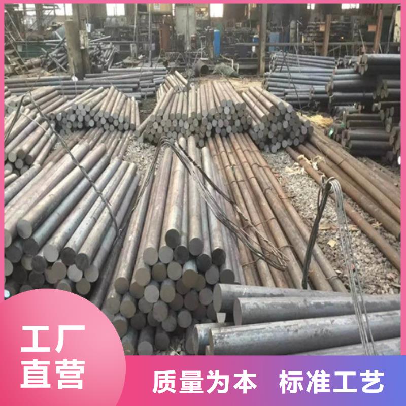 云南42crmo圆钢采购价格按需定做