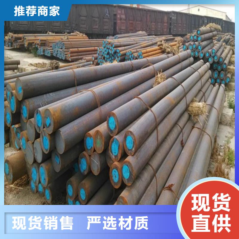 兰州gcr15圆钢型号全本地供应商