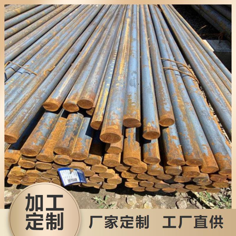 重庆38crmoal圆钢质量可靠专业的生产厂家
