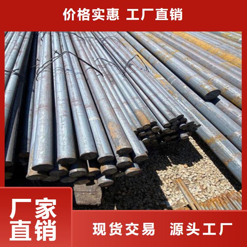 拉萨gcr15圆钢型号全专业生产厂家