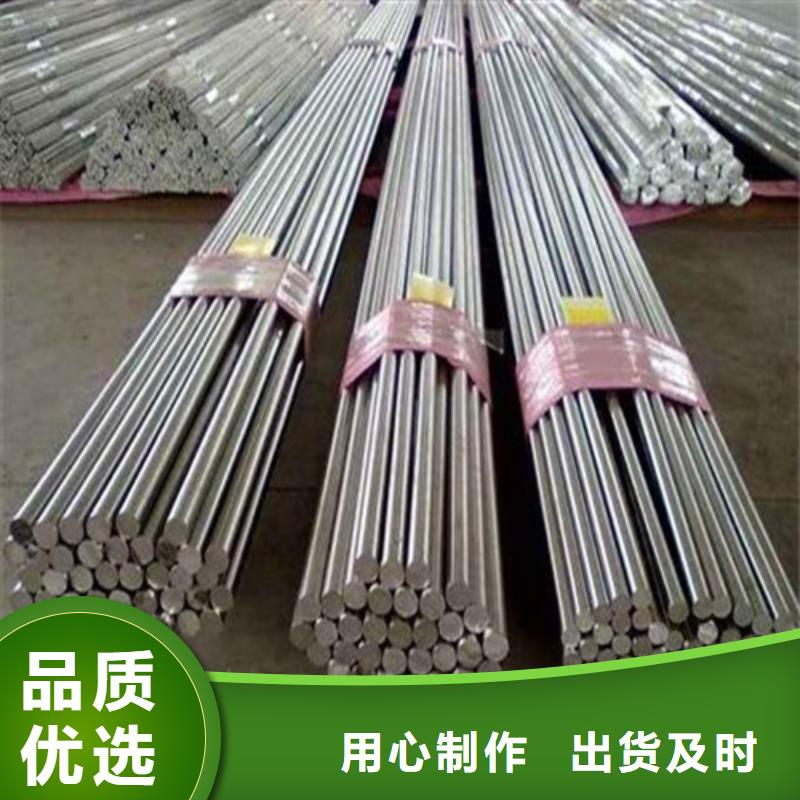 60Si2MnA圆钢咨询拒绝差价