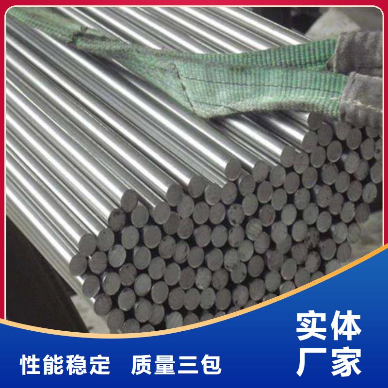 供应40CrNiMo合金圆钢认准聚力群达金属材料有限公司当地公司