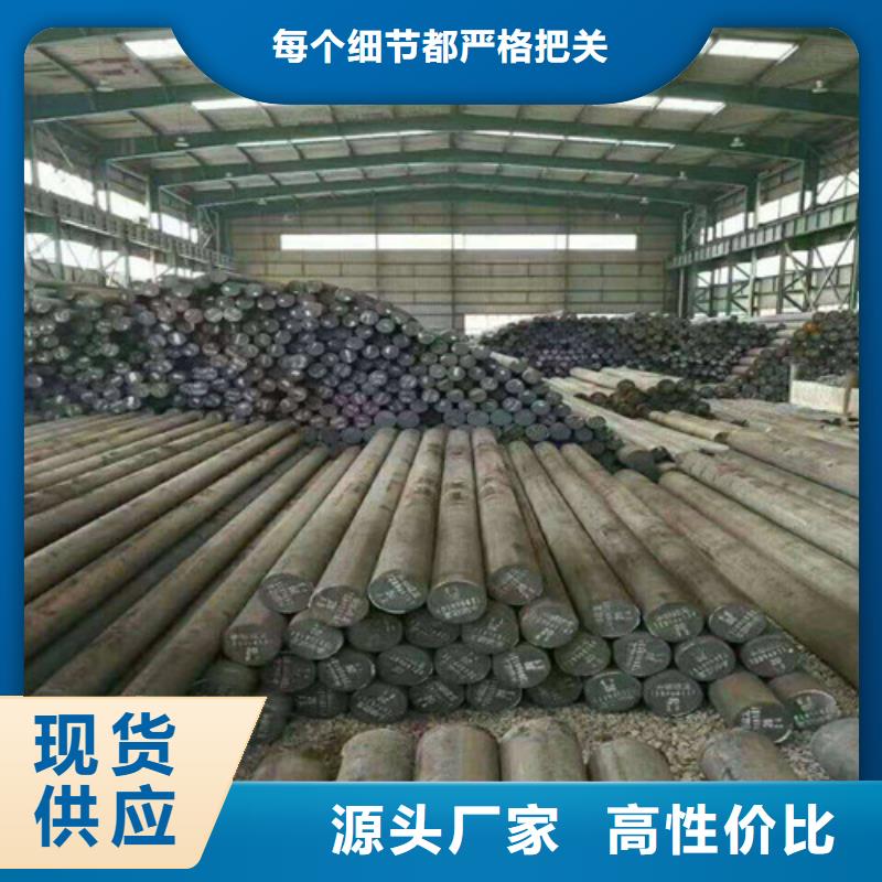 圆钢【热镀锌圆管】专注生产N年做工细致