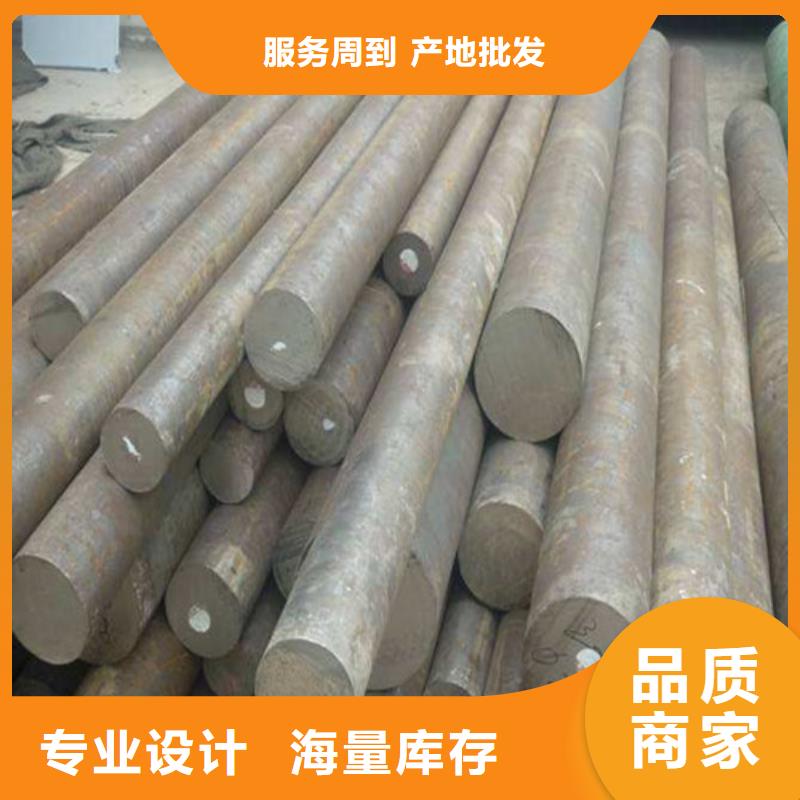 38crmoal圆钢源头厂家报价源厂定制