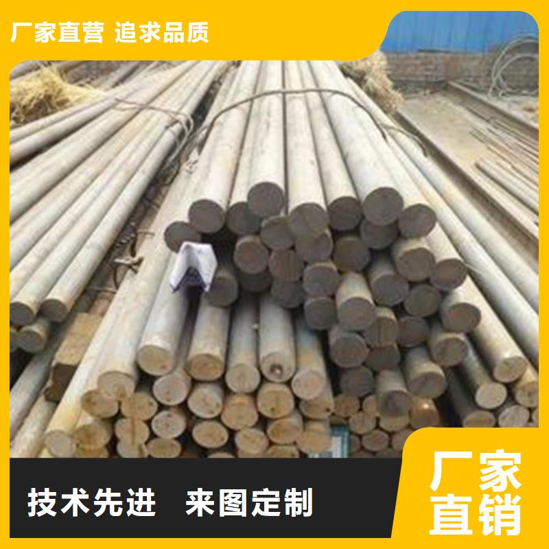 内江##圆钢源头厂家##有限集团