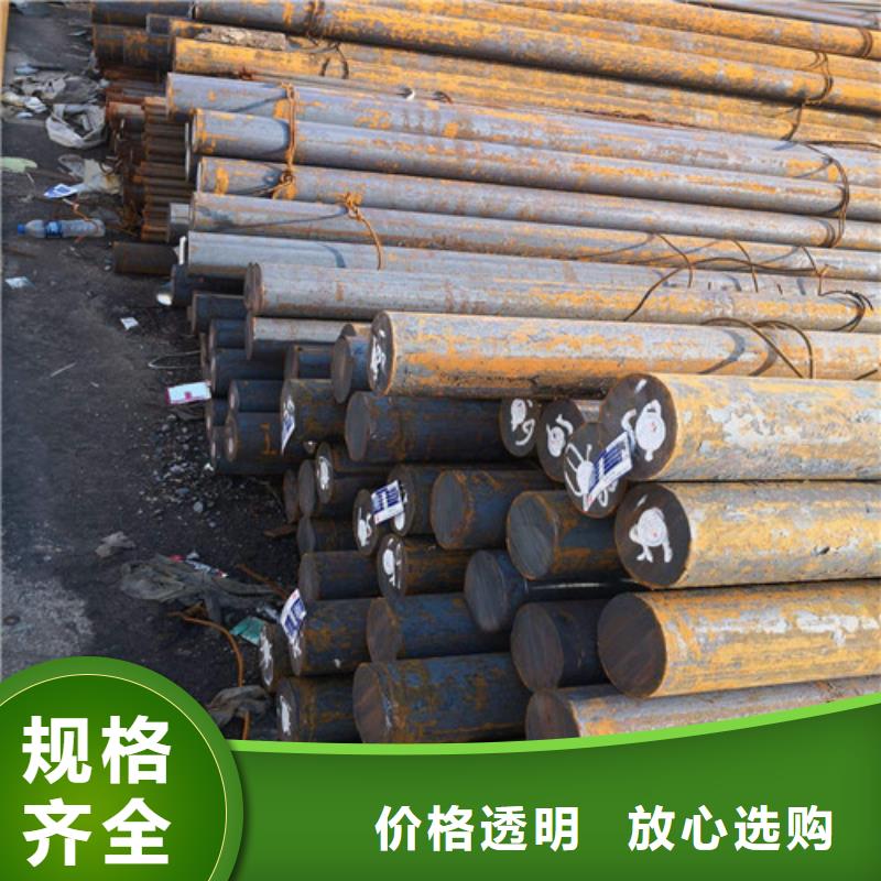 圆钢 焊管厂家直销规格多样原厂制造