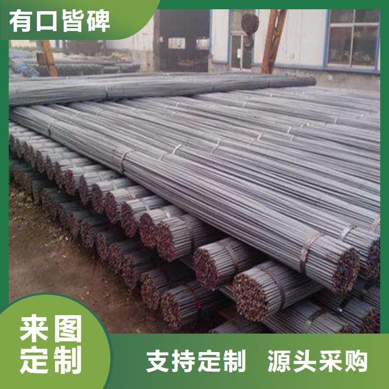 优选：Q355B圆钢企业市场报价