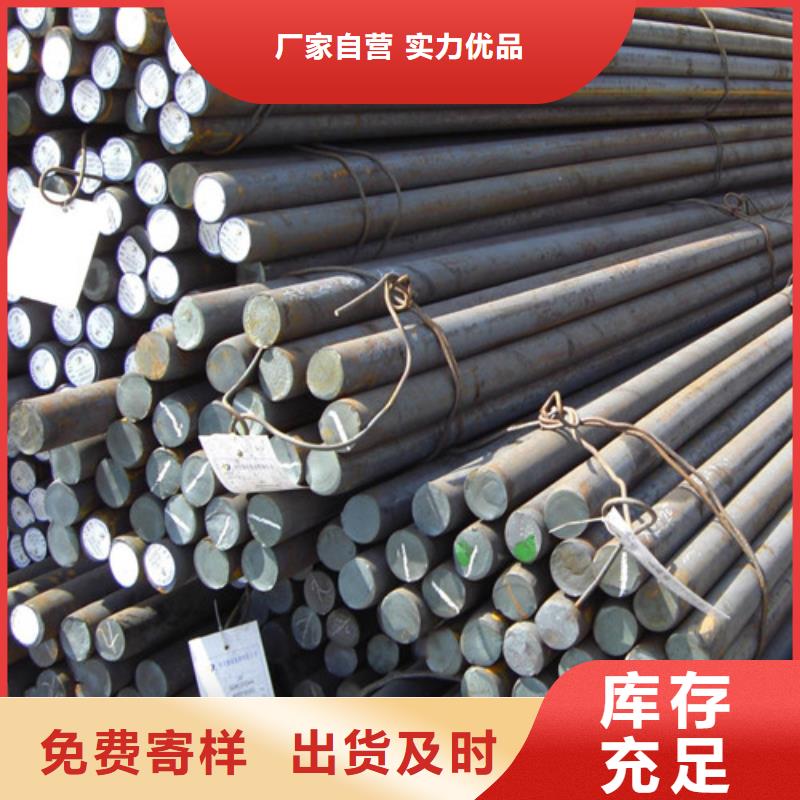 圆钢-不锈钢焊管常年供应同城公司