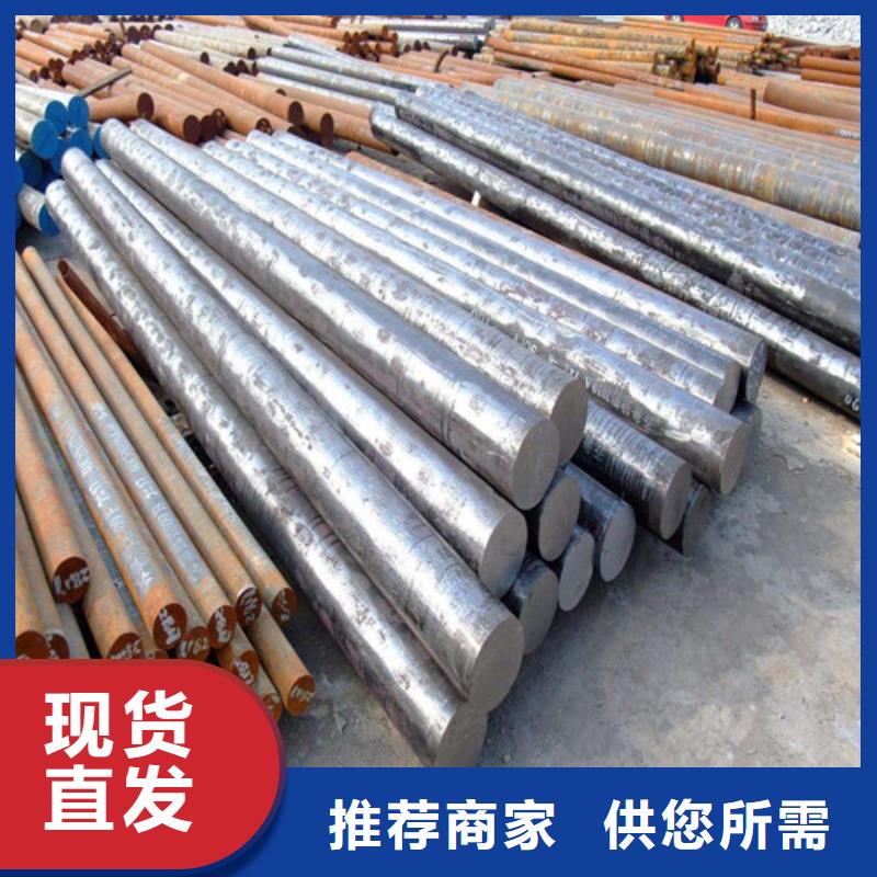 圆钢-格型号无缝钢管选择大厂家省事省心专心专注专业
