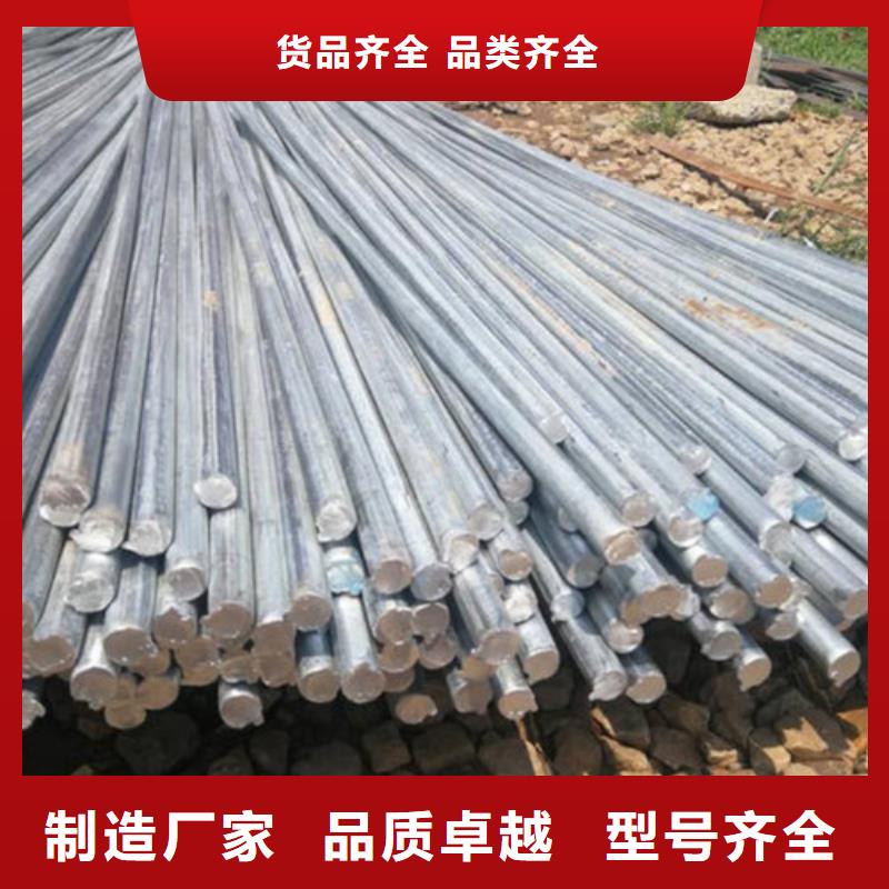 Q235圆钢高品质同城制造商