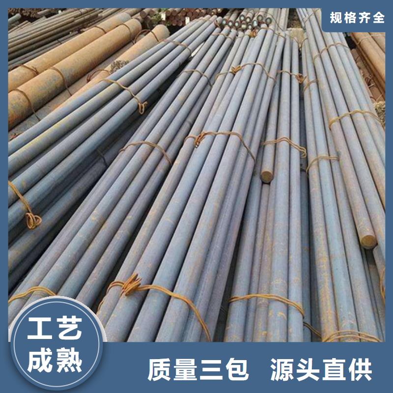 30CrMnSi圆钢合作厂家使用方法