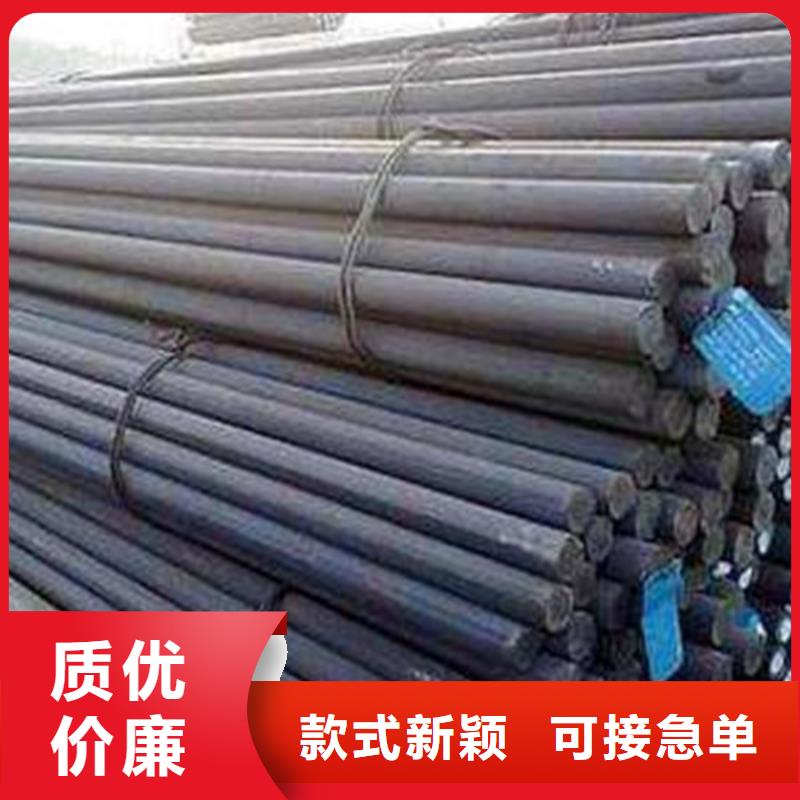 发货速度快的q355d圆钢供货商本地生产厂家